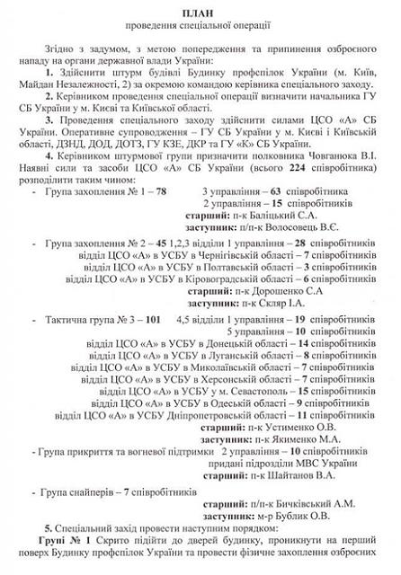 Нажмите на изображение для увеличения
Название: 9c9b203-7.jpg.pagespeed.ce._FDUq2zzbu.jpg
Просмотров: 32
Размер:	34.0 Кб
ID:	3144