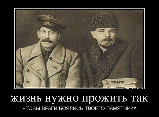 Нажмите на изображение для увеличения
Название: 106284_zhizn-nuzhno-prozhit-tak_demotivators_to.jpg
Просмотров: 50
Размер:	39.3 Кб
ID:	3152