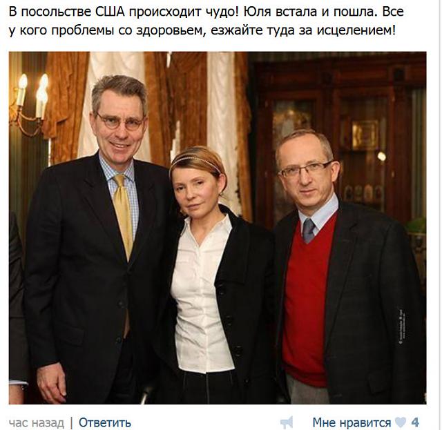 Нажмите на изображение для увеличения
Название: 2014-02-25_233456.jpg
Просмотров: 64
Размер:	34.5 Кб
ID:	3156