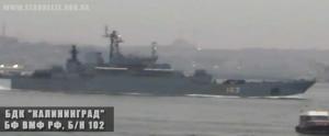 Название: kaliningrad-774x320.jpg
Просмотров: 113

Размер: 4.6 Кб