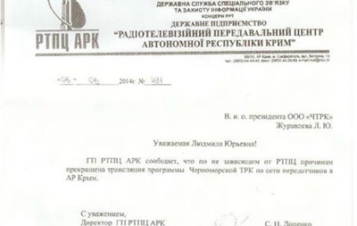 Название: 1363878.jpg
Просмотров: 109

Размер: 23.7 Кб