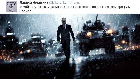 Название: 1926692_475459479227376_746516773_n.jpg
Просмотров: 154

Размер: 34.8 Кб