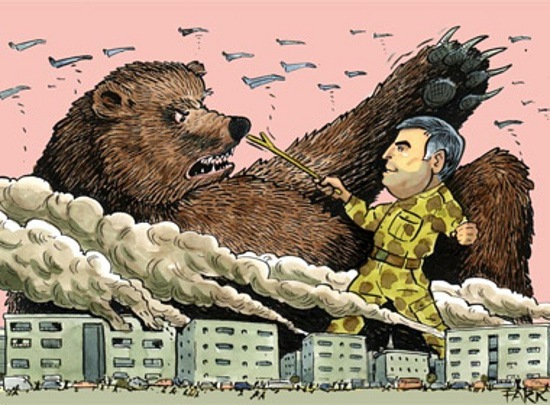 Нажмите на изображение для увеличения
Название: 1303374266_pb3twbum.jpg
Просмотров: 54
Размер:	48.8 Кб
ID:	3201