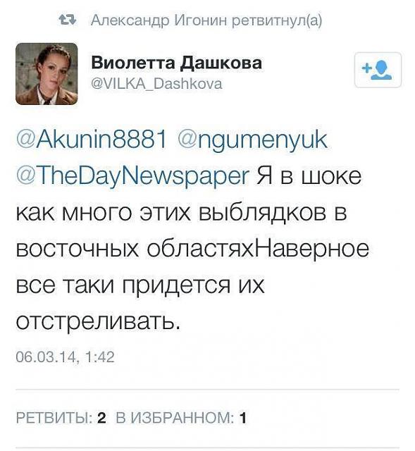 Нажмите на изображение для увеличения
Название: 1230076_688628617841968_140869532_n.jpg
Просмотров: 61
Размер:	29.0 Кб
ID:	3203