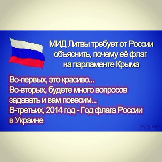 Нажмите на изображение для увеличения
Название: 10006965_648633271870079_43290344_n.jpg
Просмотров: 45
Размер:	33.1 Кб
ID:	3207
