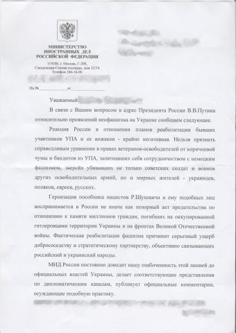 Название: scan0271.jpg
Просмотров: 126

Размер: 24.4 Кб