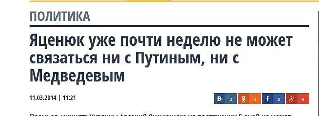 Нажмите на изображение для увеличения
Название: 1794705_691034934268003_729448067_n.jpg
Просмотров: 50
Размер:	22.3 Кб
ID:	3225