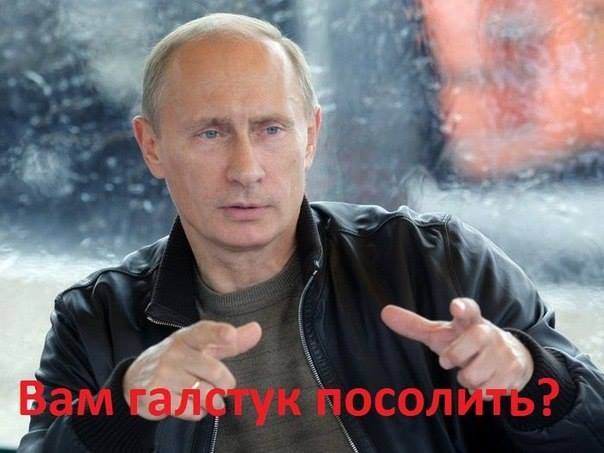 Название: 1964970_711406465571396_2004683870_n.jpg
Просмотров: 223

Размер: 33.9 Кб
