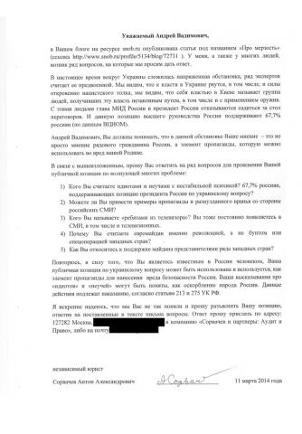 Название: iGYEJbzqTlU.jpg
Просмотров: 149

Размер: 27.1 Кб