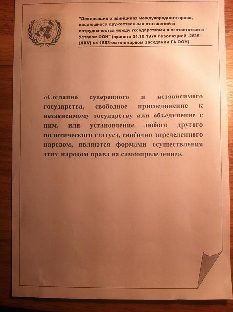 Нажмите на изображение для увеличения
Название: 1.jpg
Просмотров: 94
Размер:	20.2 Кб
ID:	3249