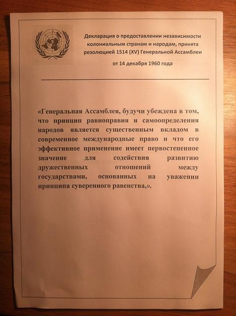 Нажмите на изображение для увеличения
Название: 3.jpg
Просмотров: 96
Размер:	22.4 Кб
ID:	3251