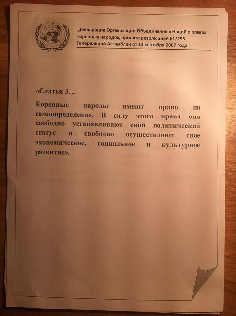 Нажмите на изображение для увеличения
Название: 4.jpg
Просмотров: 96
Размер:	17.8 Кб
ID:	3252