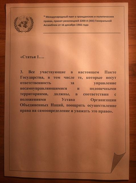 Нажмите на изображение для увеличения
Название: 7.jpg
Просмотров: 102
Размер:	19.4 Кб
ID:	3255