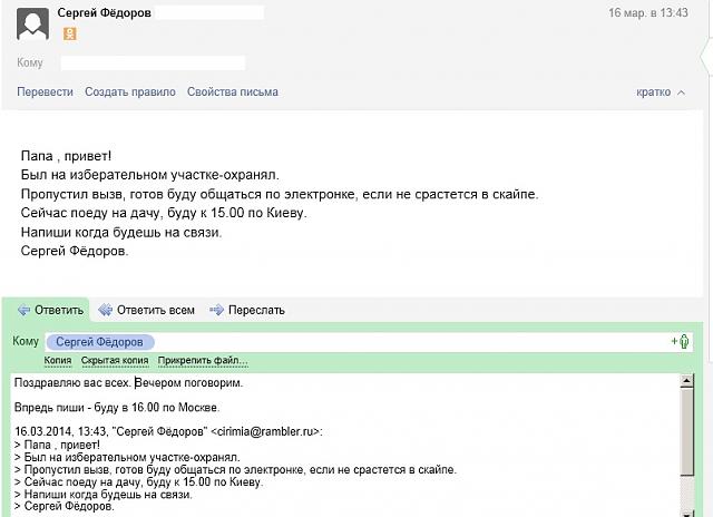 Нажмите на изображение для увеличения
Название: Безымянный.jpg
Просмотров: 124
Размер:	34.4 Кб
ID:	3262