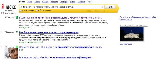 Название: wft.jpg
Просмотров: 140

Размер: 32.0 Кб