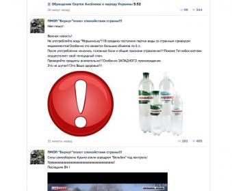 Название: Untitled.jpg
Просмотров: 135

Размер: 13.7 Кб