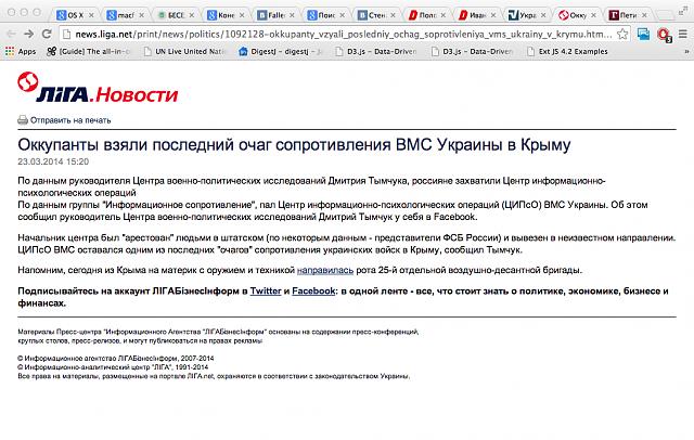 Нажмите на изображение для увеличения
Название: liga.jpg
Просмотров: 40
Размер:	20.4 Кб
ID:	3345