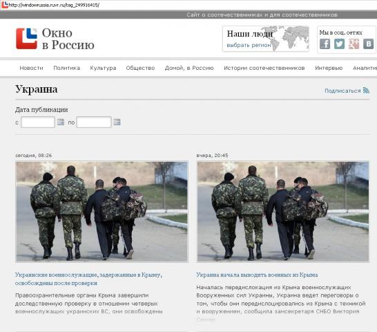 Название: UA-123.jpg
Просмотров: 120

Размер: 44.0 Кб