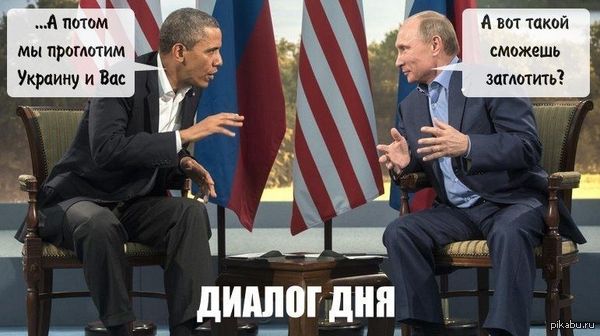 Название: диалог.jpg
Просмотров: 169

Размер: 44.7 Кб