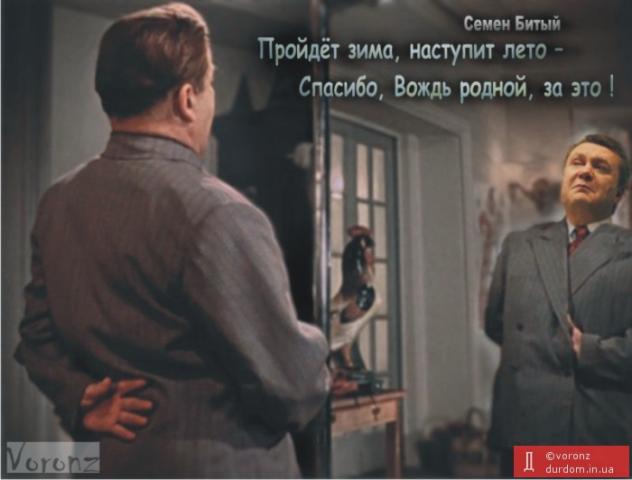 Название: photo_22892.jpg
Просмотров: 121

Размер: 29.9 Кб
