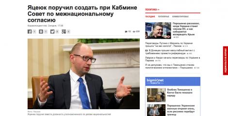 Название: Яцеюл.jpg
Просмотров: 148

Размер: 20.4 Кб