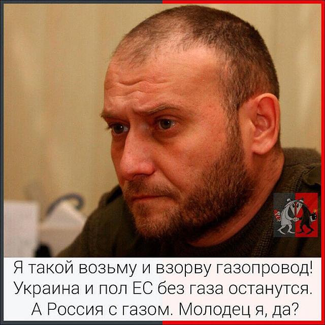 Нажмите на изображение для увеличения
Название: getImage (4).jpg
Просмотров: 42
Размер:	37.1 Кб
ID:	3452