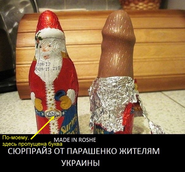 Нажмите на изображение для увеличения
Название: mxc.jpg
Просмотров: 39
Размер:	44.1 Кб
ID:	3464