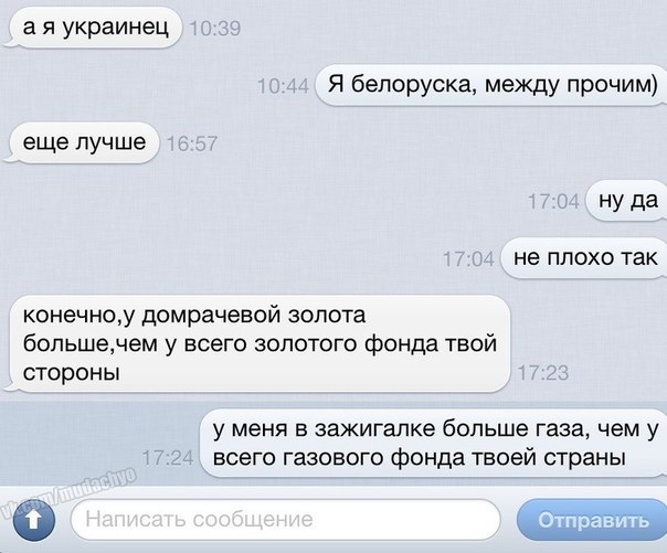 Нажмите на изображение для увеличения
Название: диалог.jpg
Просмотров: 51
Размер:	35.4 Кб
ID:	3480