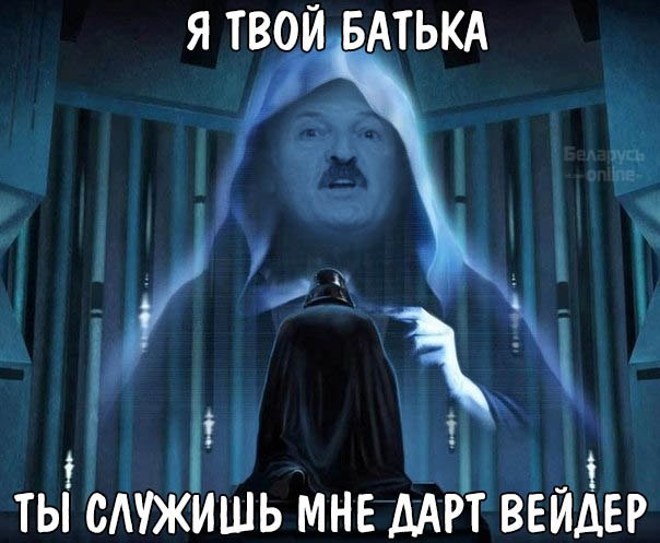 Нажмите на изображение для увеличения
Название: батька.jpg
Просмотров: 46
Размер:	39.9 Кб
ID:	3485