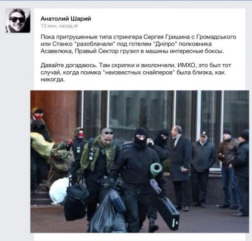 Название: пс.jpg
Просмотров: 530

Размер: 36.9 Кб