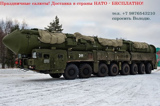 Нажмите на изображение для увеличения
Название: салют.jpg
Просмотров: 42
Размер:	40.5 Кб
ID:	3491