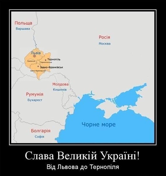 Нажмите на изображение для увеличения
Название: слава украине.jpg
Просмотров: 40
Размер:	21.0 Кб
ID:	3495