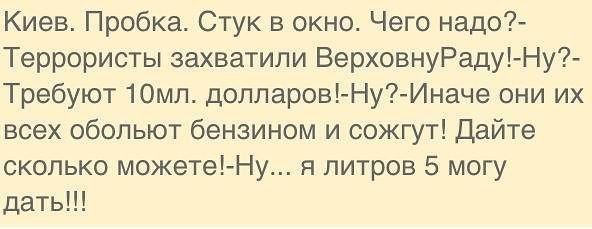Название: рада.jpg
Просмотров: 189

Размер: 28.8 Кб