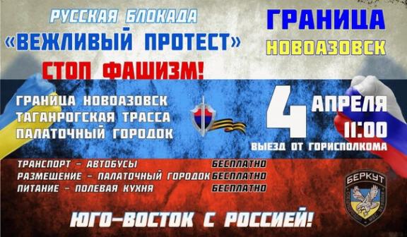 Название: беркут.jpg
Просмотров: 322

Размер: 49.5 Кб