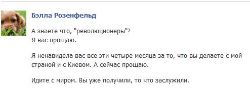 Название: Путник1.jpg
Просмотров: 368

Размер: 22.8 Кб