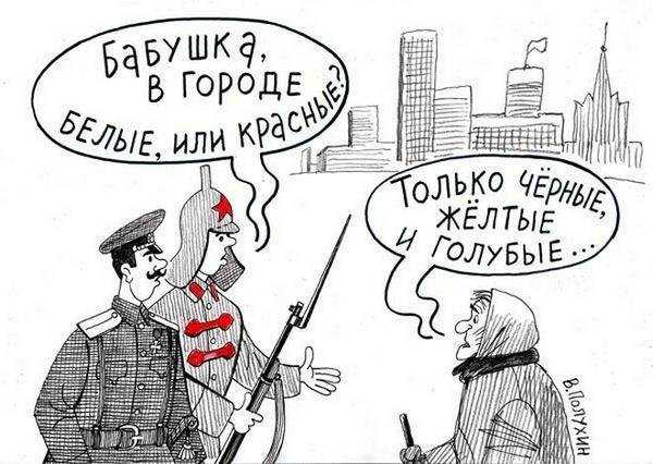 Название: в городе.jpg
Просмотров: 210

Размер: 46.8 Кб