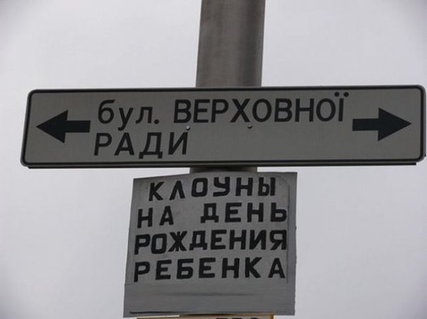 Название: вр.jpg
Просмотров: 210

Размер: 28.4 Кб