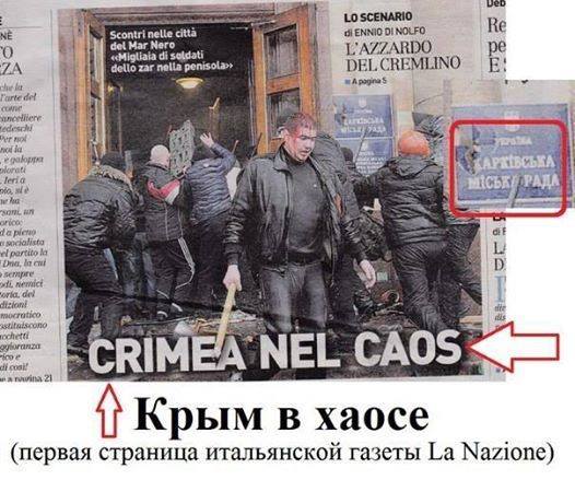 Название: 10176215_613471348735383_1338789903_n.jpg
Просмотров: 206

Размер: 48.6 Кб