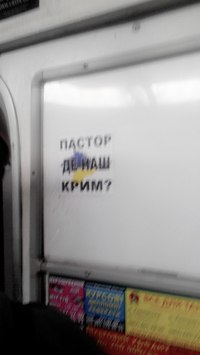 Название: киев.jpg
Просмотров: 298

Размер: 10.3 Кб