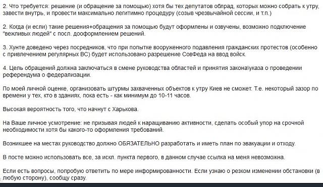 Нажмите на изображение для увеличения
Название: ebfeea195bf5f02e4fa0d5f859a1282a.jpg
Просмотров: 78
Размер:	46.0 Кб
ID:	3531