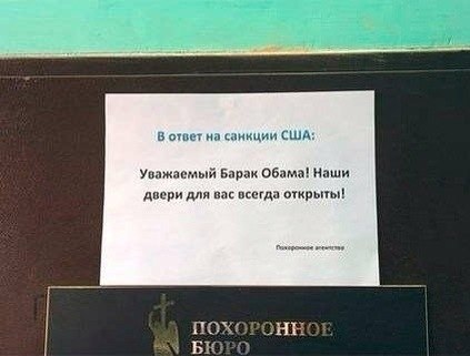 Название: обама.jpg
Просмотров: 227

Размер: 25.0 Кб