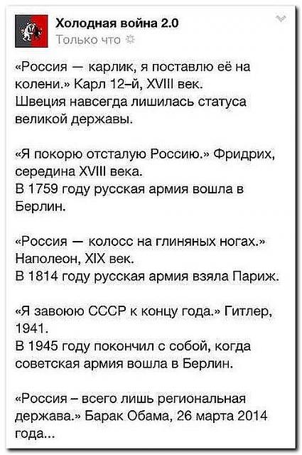 Нажмите на изображение для увеличения
Название: 1608788_702298363161979_1755539190_n.jpg
Просмотров: 67
Размер:	34.2 Кб
ID:	3568