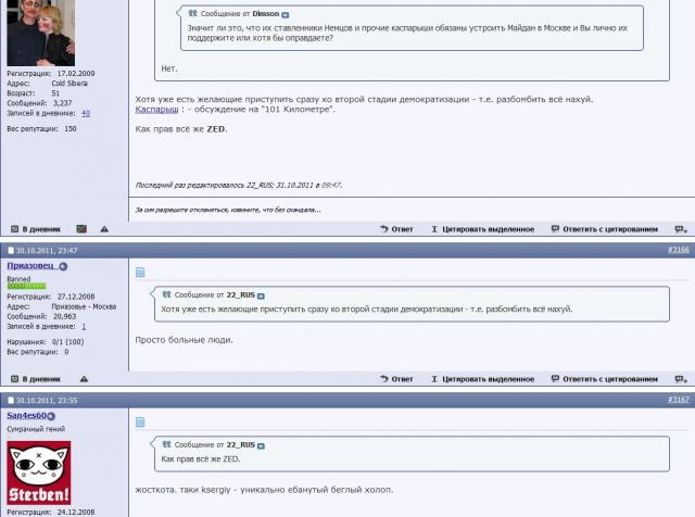 Название: 014.jpg
Просмотров: 390

Размер: 41.5 Кб