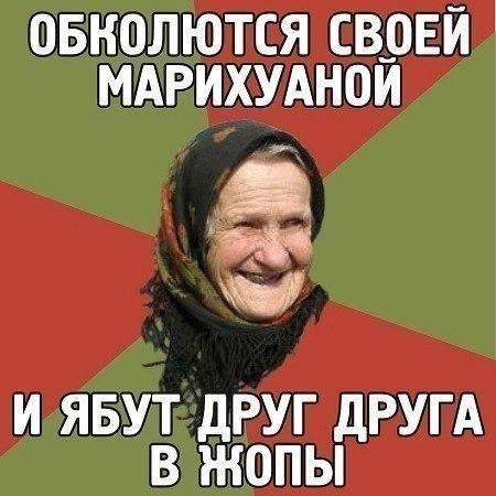 Название: 10009815_692218770840366_78418579265972359_n.jpg
Просмотров: 446

Размер: 34.6 Кб