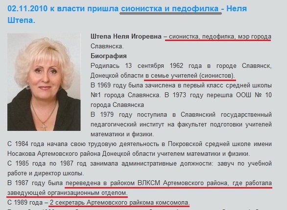 Нажмите на изображение для увеличения
Название: ghty.jpg
Просмотров: 391
Размер:	45.2 Кб
ID:	3615