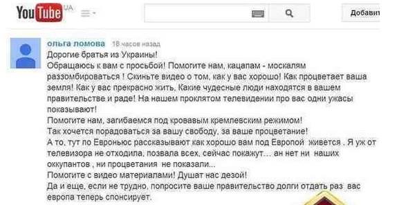 Название: 1044932_261110054071117_7224827981891643992_n.jpg
Просмотров: 263

Размер: 32.7 Кб