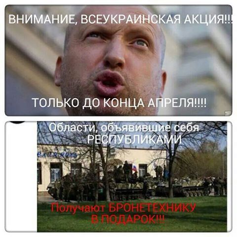 Название: акция ур.jpg
Просмотров: 282

Размер: 45.1 Кб