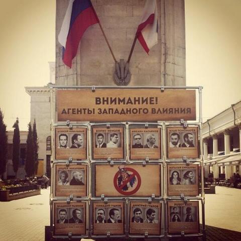 Название: krim.jpg
Просмотров: 377

Размер: 37.9 Кб