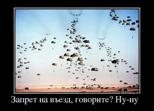 Название: getImage (3).jpg
Просмотров: 212

Размер: 34.8 Кб