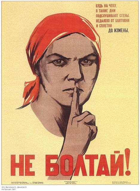 Нажмите на изображение для увеличения
Название: 91269503_3229571_ne_boltai.jpg
Просмотров: 63
Размер:	25.0 Кб
ID:	3696